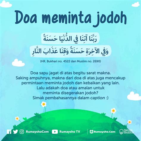 Rumaysho.com - Perbanyak doa ini agar mudah mendapat jodoh..