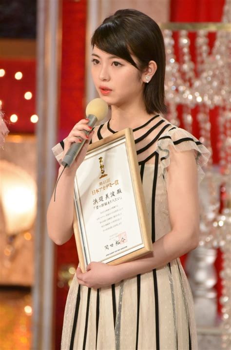 道模型 車・バイク プラモデル ミニ四駆 プラモデル 工具・塗料・材料 キャラクターグッズ コレクショントイ,食玩 キャラグッズ,コスプレ カレンダー 書籍,全巻. ＜日本アカデミー賞＞浜辺美波＆北村匠海『キミスイ』コンビ ...