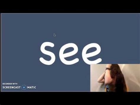 See Sight Word Song Youtube