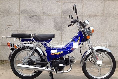 Compra Mini Motocicleta 50cc Online Al Por Mayor De China Mayoristas