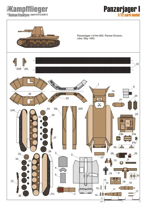 Pin By Subin On Papercraft Paper Models Paper Tanks Free Paper Models