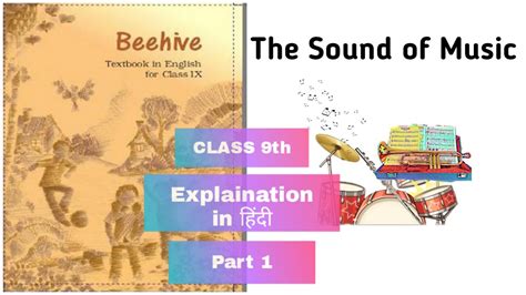 The Sound Ofmusic Class Ix English Lesson 2 Part 1 Youtube