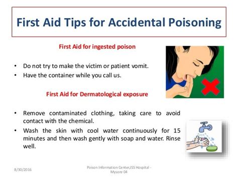 First Aid Treatment For Poisoning The Y Guide