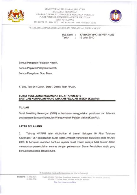 Surat Akuan Penerimaan Kwapm Borang Penerimaan Kwapm