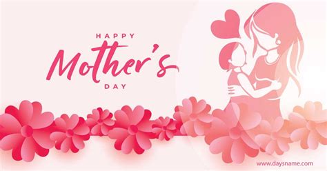 Andrew Marsh Buzz Happy Mother S Day Date In Pakistan