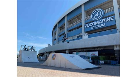 ＜「主役」は今 tokyo2020＞ （1）自転車bmxフリースタイル 中村輪夢 2021年6月9日 05時00分 (6月9日 05時01分. 【ロッテ】今日からの3連戦でBMXフリースタイルパークを設置 ...