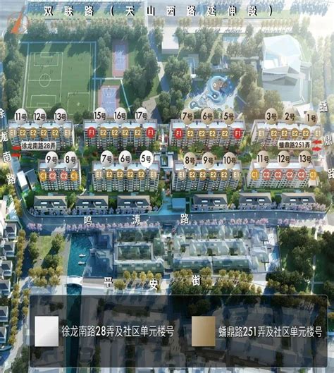 正在验资！上海蟠龙天地三期约90 195㎡洋房户型曝光！虹桥产品地铁