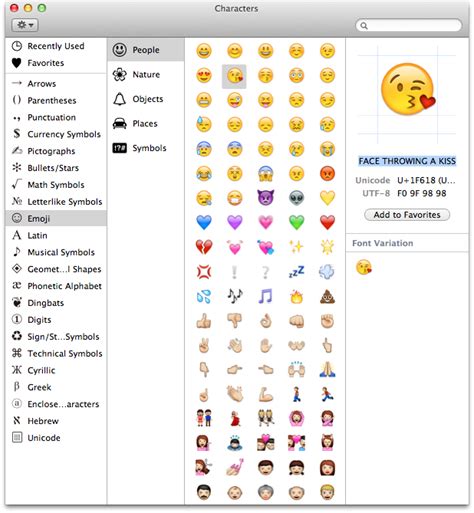 12 IPhone Emoticons And Their Meanings Images - iPhone Emoji Emoticon ...
