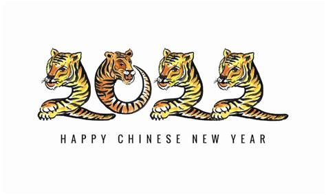 Símbolo Del Año Nuevo Chino 2022 Decorado Con Un Diseño De Tarjeta Con Cara De Tigre Vector Gratis
