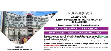 From the beginning, we focused in putrajaya's development. Home | Medic IG Holdings Sdn Bhd Official Website