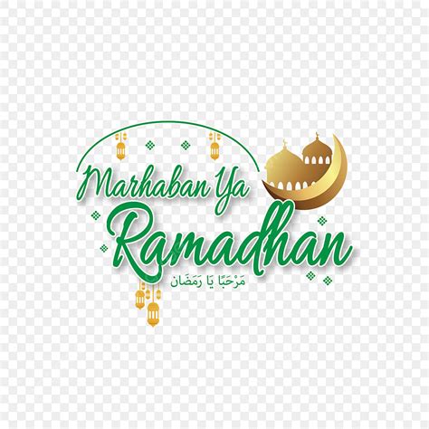 Gambar Marhaban Ya Ramadhan Teks Hijau Agama Islam Ramadhan Ramadan