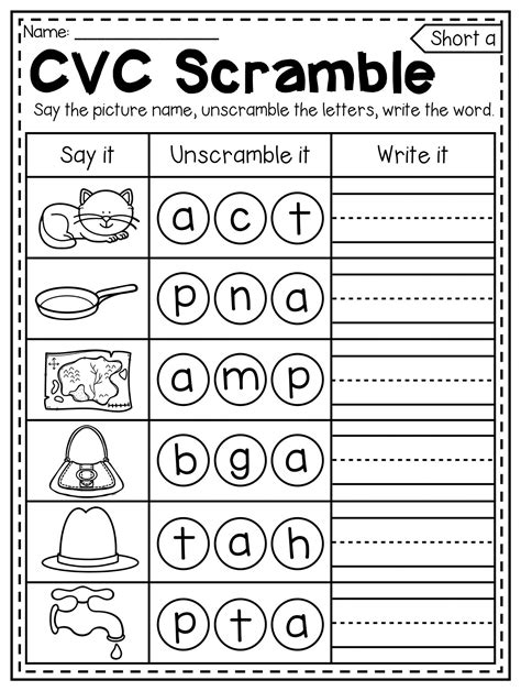 Free, printable handwriting worksheets including individual cursive and print activities for all letters. Free Printable Spelling Worksheet Kindergarten | schematic ...
