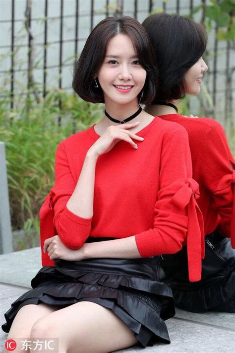 Yoona Red Perfection Daily K Pop News