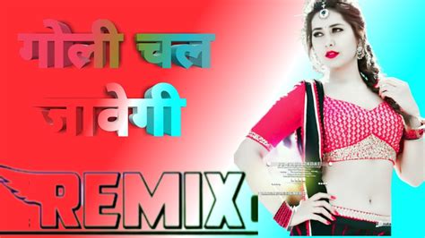 Goli Chal Javegi Dj Remix Patla Suit Pehan Kar Chali Ke Karwawegi Goli Chal Javegi Youtube