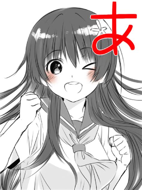 Check spelling or type a new query. cute anime gif on Tumblr