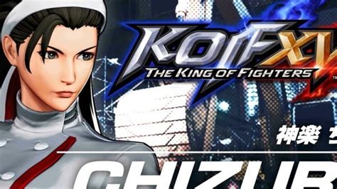 The King Of Fighters Xv Snk Divulga Novo Trailer Com Foco Em Chizuru Kagura Conectados A