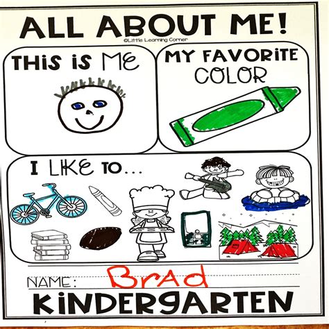 Kindergarten All About Me Worksheet Set Little Learning Corner