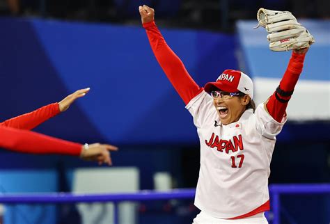 Japan Icon Yukiko Ueno Awarded By Wbsc For Long Term Contributions