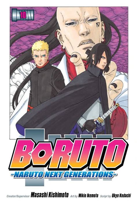 Boruto Naruto Next Generations Volume Yokaiju