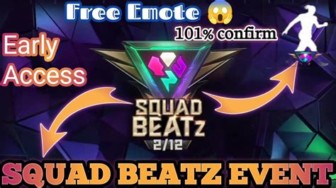 Squad Beatz Event Early Access Free Emote YouTube