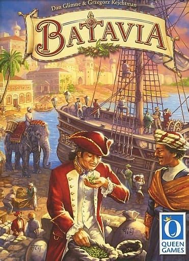 駿河屋 日本語訳無し バタビア Batavia（ボードゲーム）