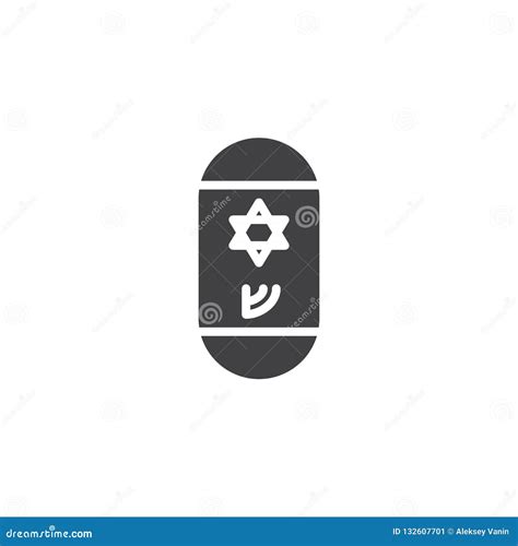 Jewish Mezuzah Vector Icon Stock Vector Illustration Of Religion