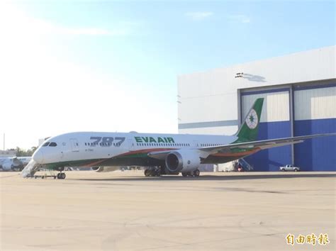 See more of eva airways corp. 台灣首架787夢幻客機!長榮航空明天抵台 - 生活 - 自由時報電子報