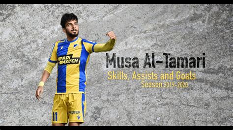 Musa Al Tamari 2020 Skills Assists And Goals افضل مهارات واهداف موسى