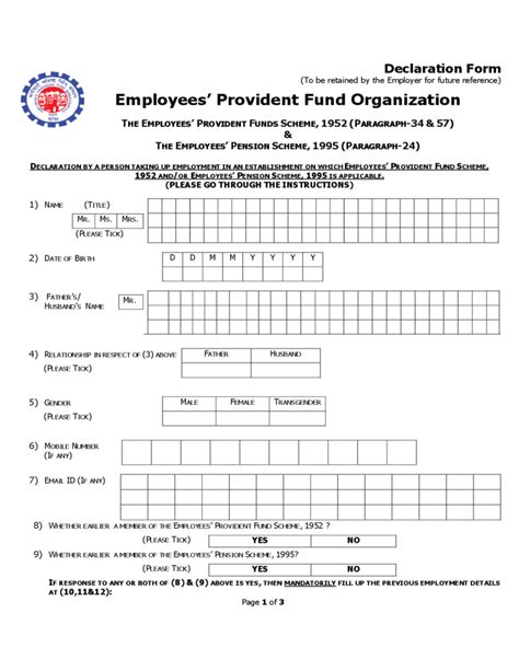 Employees Provident Fund Organization Free Download