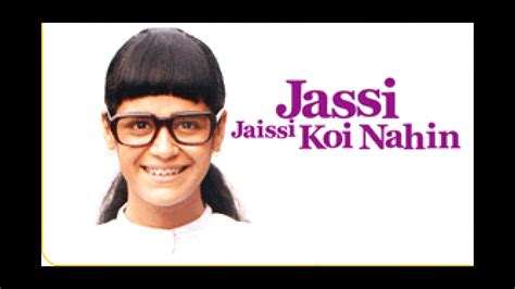 Jassi Jaissi Koi Nahin 2003