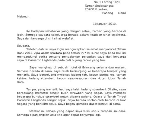 Check spelling or type a new query. Surat Kiriman Tidak Rasmi Kepada Rakan Di Luar Negara ...