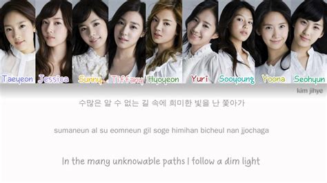 Girls Generation Snsd 소녀시대 Into The New World Lyrics Han Rom Eng Color Coded Tbs Youtube