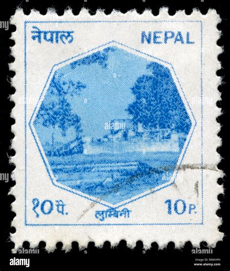 Postage Stamp Nepal Hi Res Stock Photography And Images Alamy