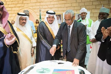 الرياض, طريق الملك فهد رقم الهاتف: نائب أمير الرياض يشرِّف حفل سفارة إرتيريا - صحيفة نزاهة ...