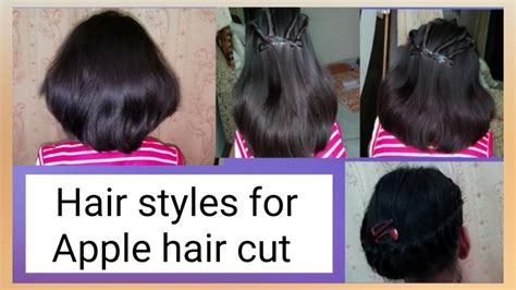 Kids Hair Style For Apple Cutgirls Hair Styles For Short Hair Youtube