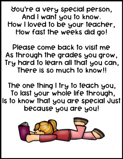 End of the year poems for students from their teacher. | end of the