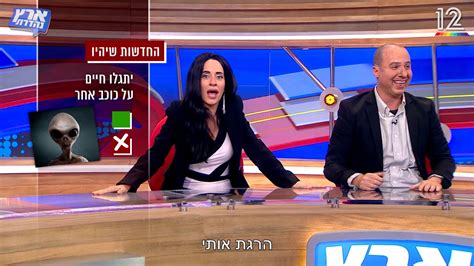 למסירה ארץ נהדרת dvd יד שניה בחינם בראשון לציון: סמוטריץ ארץ נהדרת - Sitte