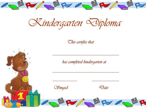 7 Best Images Of Printable Kindergarten Diploma Template Kindergarten