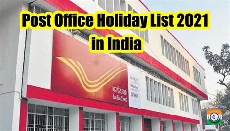 Post Office Holiday List 2021 In India Postal Holidays In India 2021