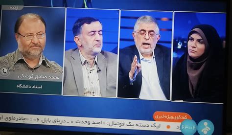 Ryan On Twitter بعد از ۲۵سال کرباسچی در تلویزیون،گویا بن‌بستی که نظام در اون قرار گرفته مجبورش