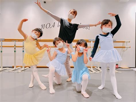 ballet 子供1 2 伊藤舞 note｜バレエ教室【noaバレエスクール】