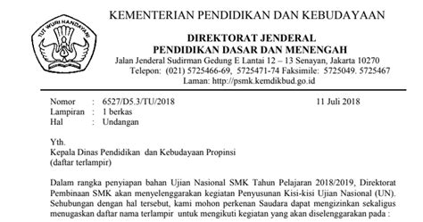 We did not find results for: Soal Ujikom/Uji Kompetensi Keahlian/UKK SMK Tahun Pelajaran 2018/2019 | Blognya Abiey Kayla