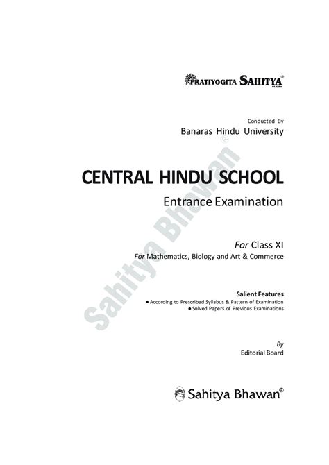 Download 2162 Sahitya Bhawan Bhu Chs Entrance Exam Class 11 Test Book For Mathematics Biology