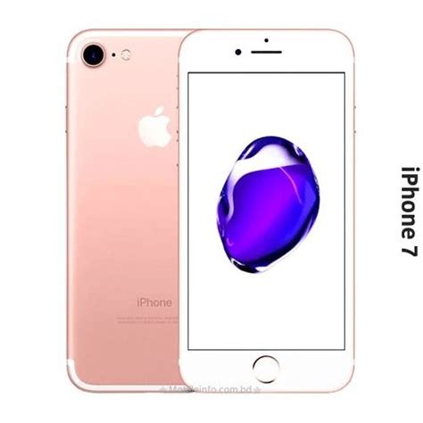 Apple Iphone 7 Price In Bangladesh And Full Specifications