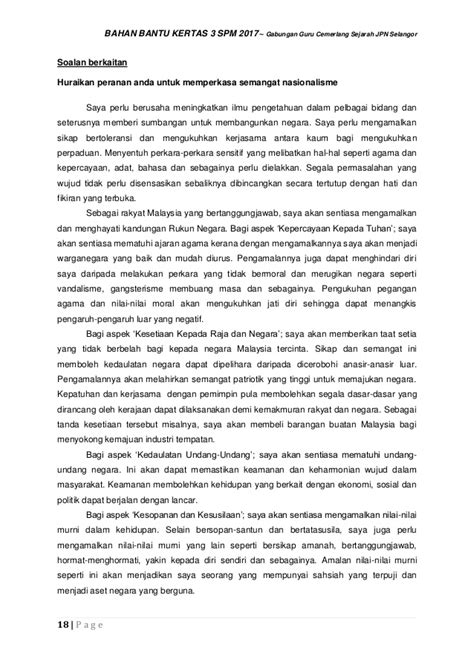 Tema umum sejarah kertas 3 sijil pelajaran malaysia (spm) 2020. Sejarah Kertas 3 SPM 2017 - Bahan Bantu Jawapan