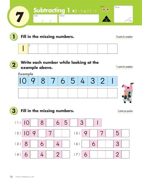 Kumon Worksheet Numbers Up To 1000