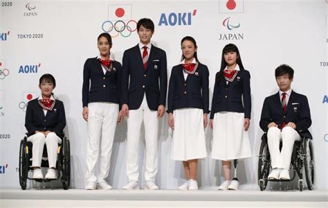 Hokkaido Kudasai Japan Olympic Uniforms