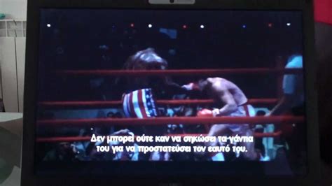 Rocky 1 Final Fight Hd Youtube