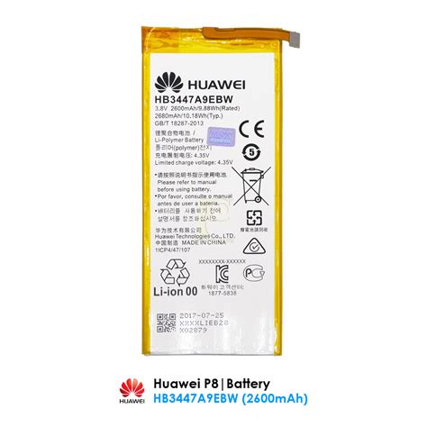 Huawei P8 Battery Hb3447a9ebw 2600mah