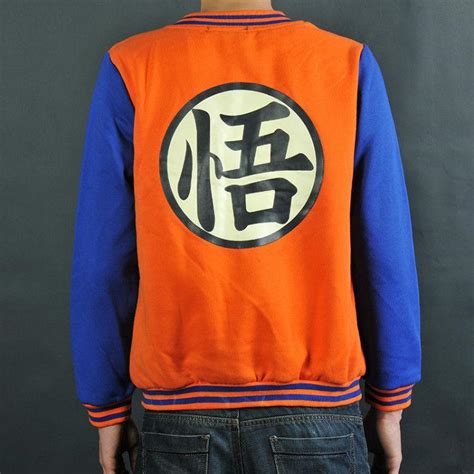 For men & women + free shipping. Dragon Ball Z Son Goku Jacket | dragonballzmerchandise.com